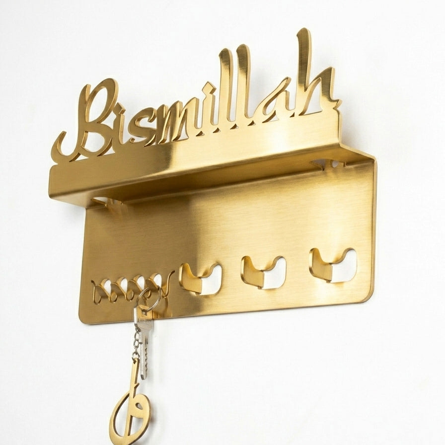 Bismillah Wooden Key Holder Shelf with Hooks – Wall Mounted | Islamic Home Décor