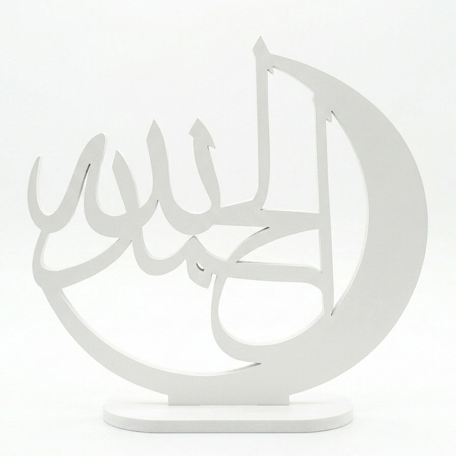 Alhamdulillah Crescent Moon Table Décor – Islamic Calligraphy Art | Freestanding Home Décor