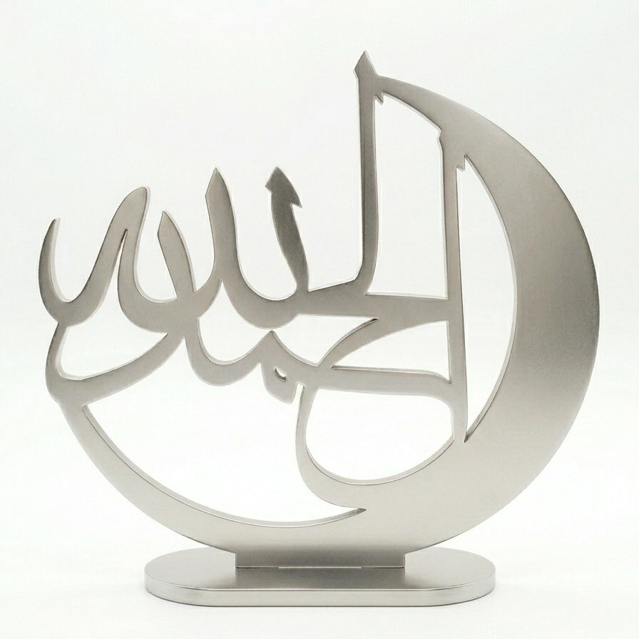 Alhamdulillah Crescent Moon Table Décor – Islamic Calligraphy Art | Freestanding Home Décor