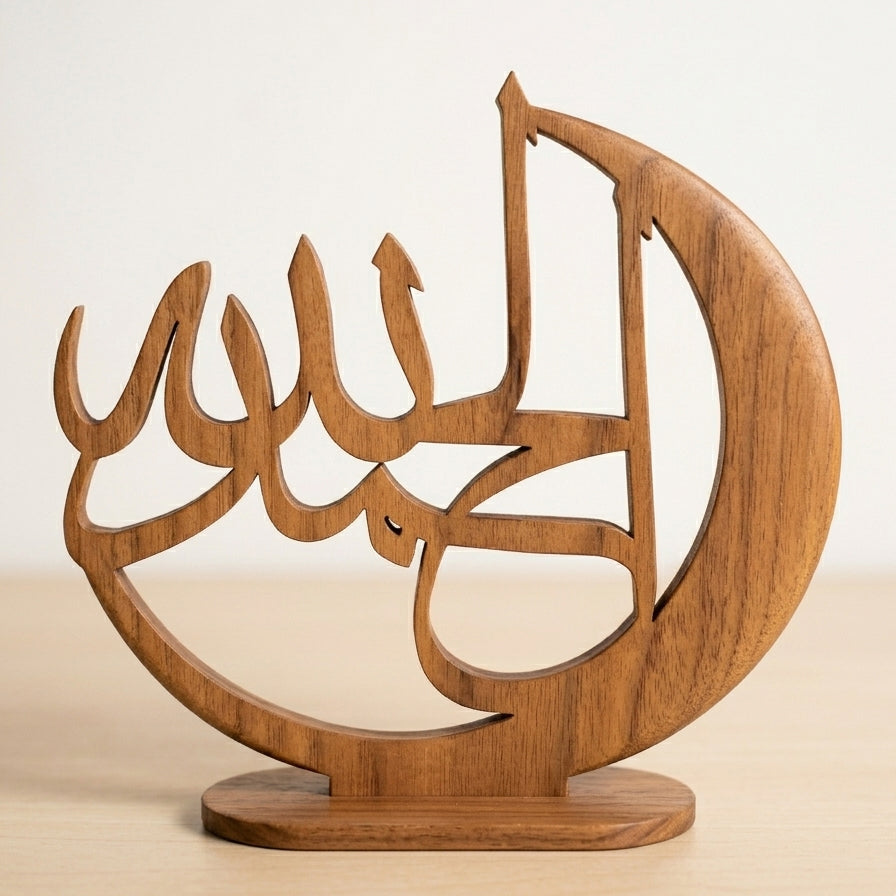 Alhamdulillah Crescent Moon Table Décor – Islamic Calligraphy Art | Freestanding Home Décor