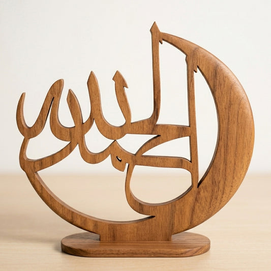 Alhamdulillah Crescent Moon Table Décor – Islamic Calligraphy Art | Freestanding Home Décor