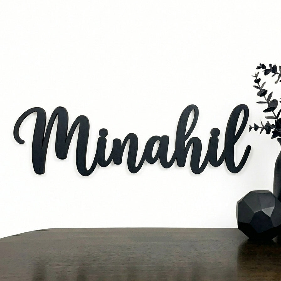 Customized Cursive Name Wall Sign – Hand Cut Lasani Wood | Personalized Wall Art