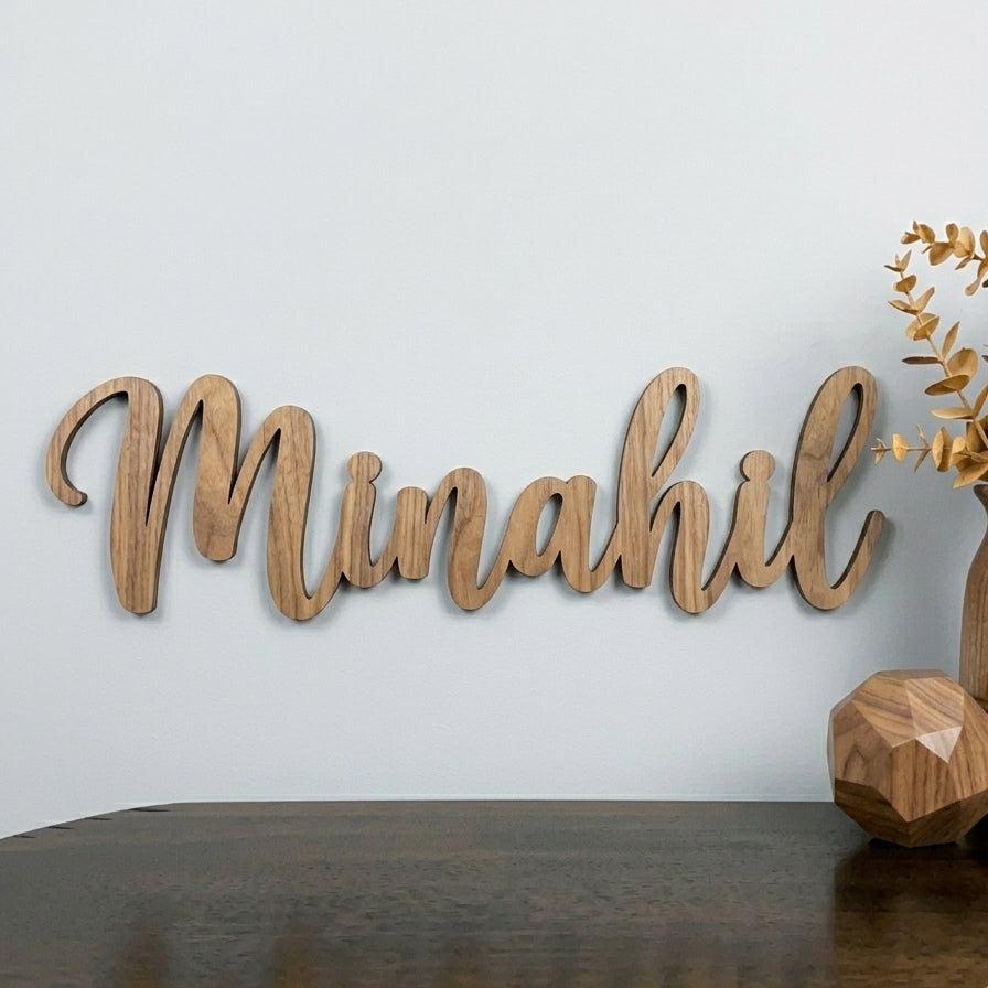 Customized Cursive Name Wall Sign – Hand Cut Lasani Wood | Personalized Wall Art