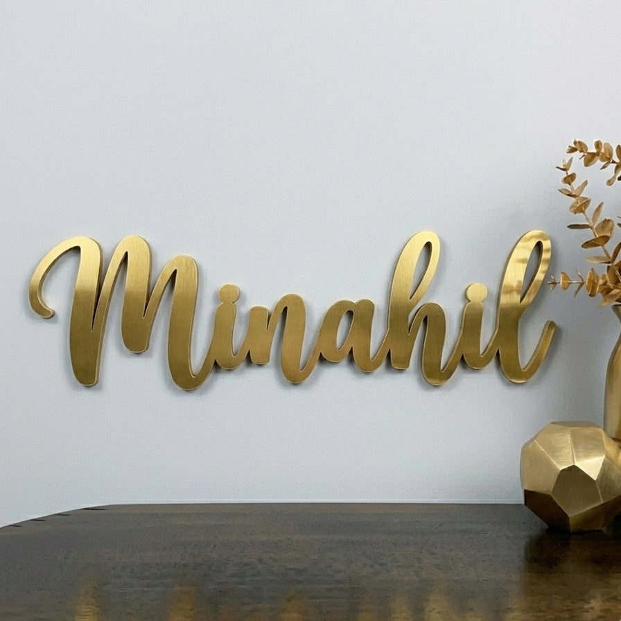 Customized Cursive Name Wall Sign – Hand Cut Lasani Wood | Personalized Wall Art