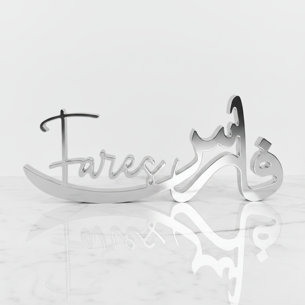 Silver Finish