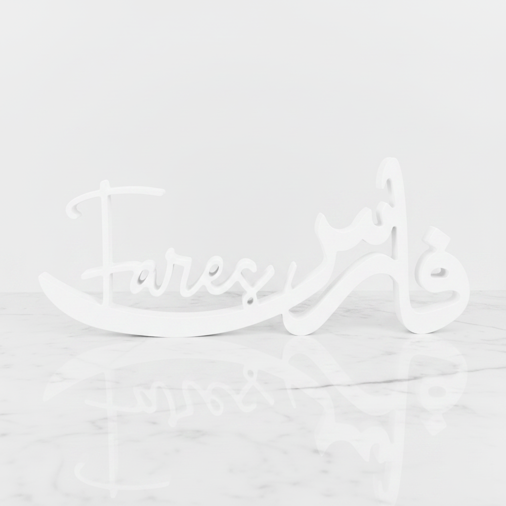White Finish